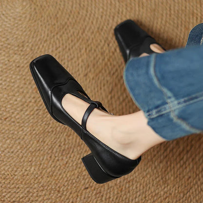 Avaa™| Kalvoria Leopard Mary Janes